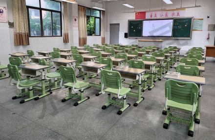 中小學家具